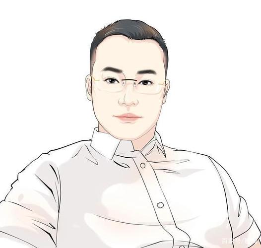 还特