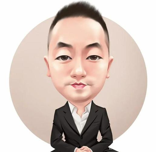 团案