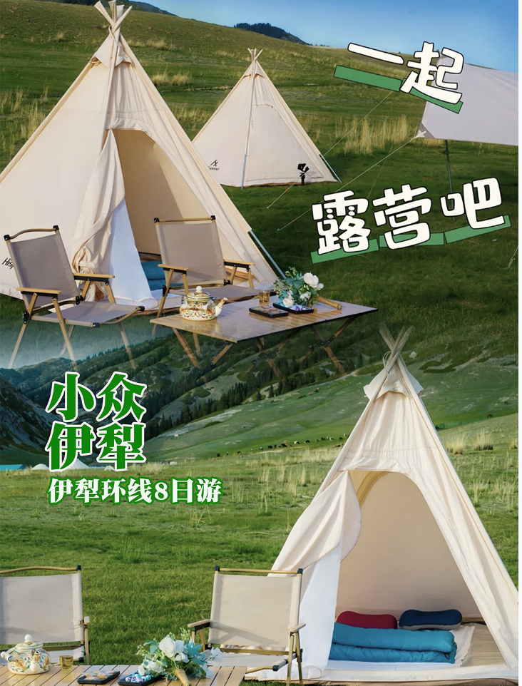 微信图片_20250226182231