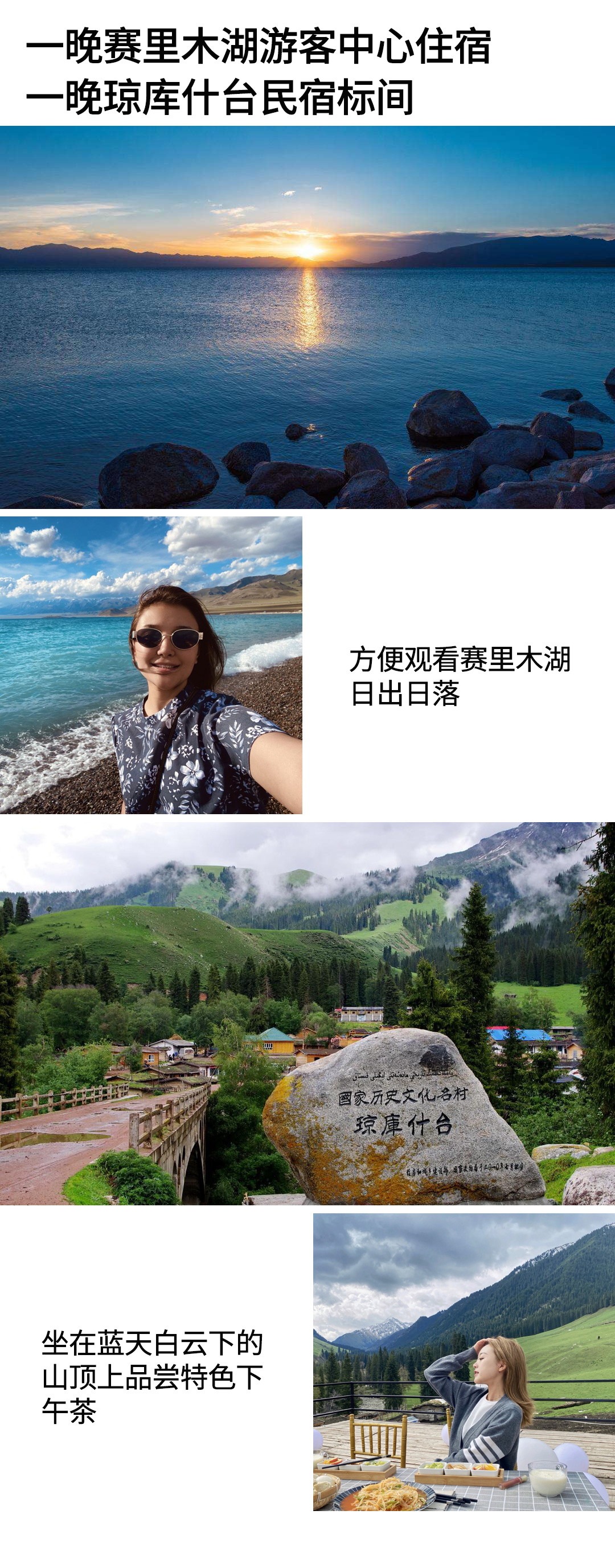 2025独伊无二详情图_05
