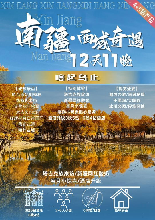 77f61078-b4ec-4c53-a3c6-8ac8f163f3f3 77f61078-b4ec-4c53-a3c6-8ac8f163f3f3