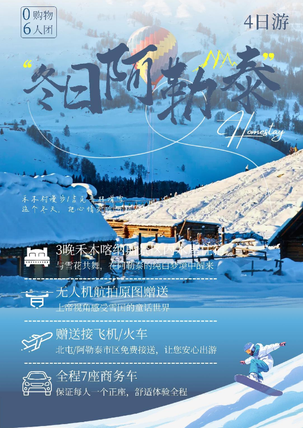 50fbd45b-df00-4096-943c-00495fc572c6