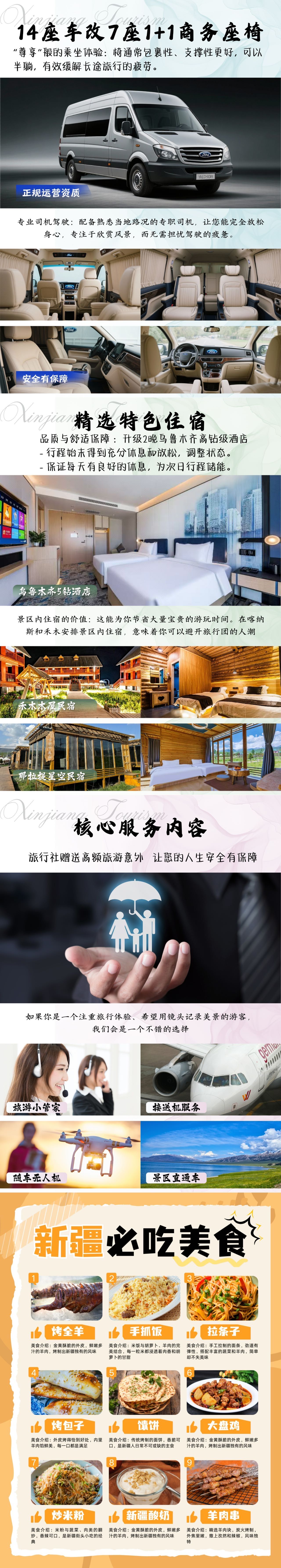 7c45e5463599df358db951d1b6f11021